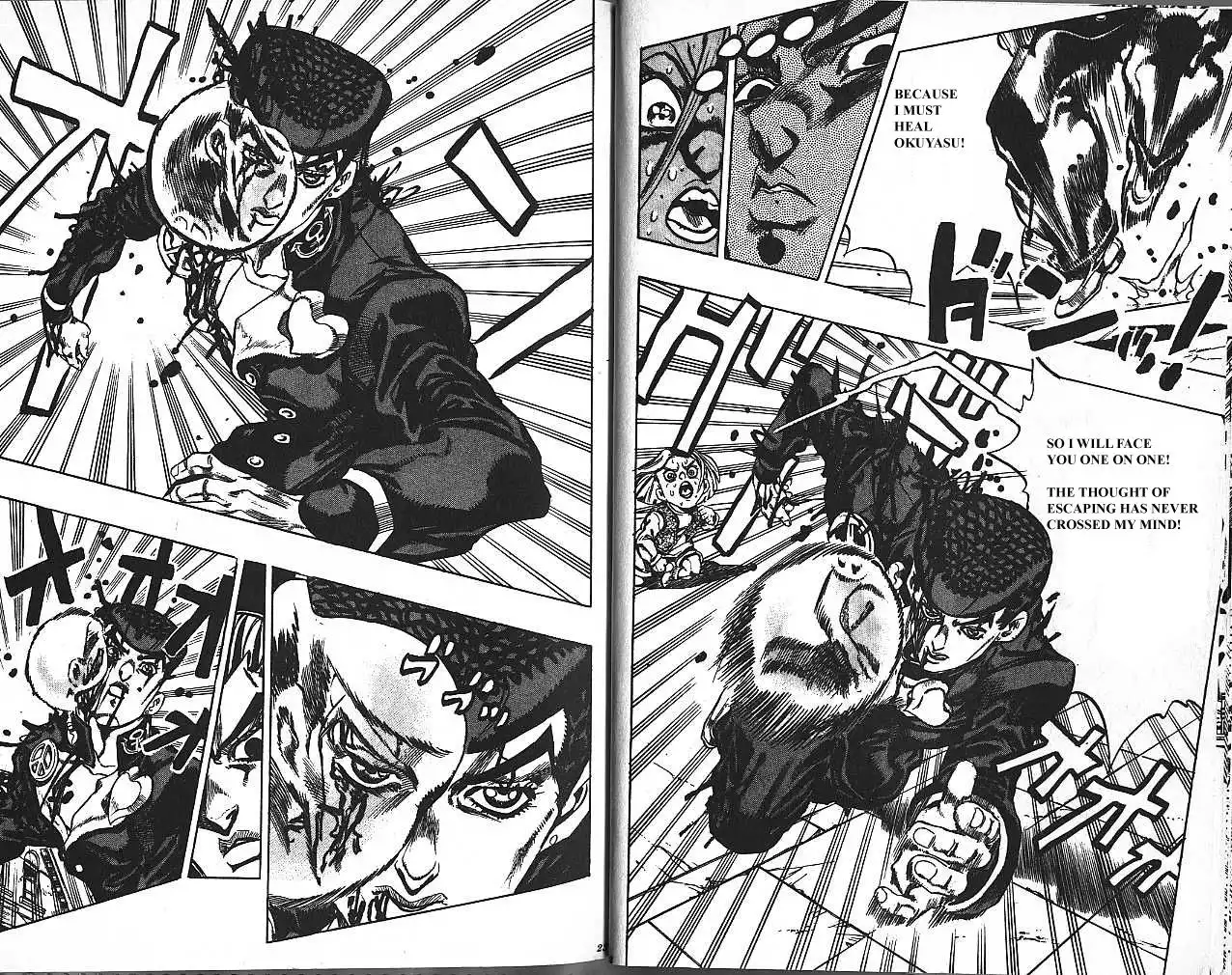 Jojos Bizarre Adventure Chapter 428 11